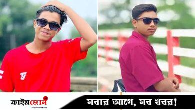 ঝিনাইদহে সড়কে প্রাণ গেল দুই স্কুলছাত্রের