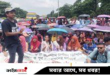 যমুনা সেতুর অবরোধ তুলে নিয়েছেন শিক্ষার্থীরা