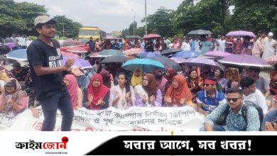 যমুনা সেতুর অবরোধ তুলে নিয়েছেন শিক্ষার্থীরা