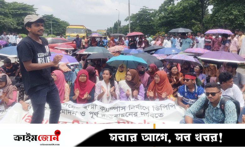 যমুনা সেতুর অবরোধ তুলে নিয়েছেন শিক্ষার্থীরা