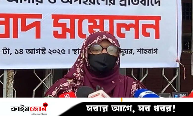 জোরপূর্বক অপুর স্বীকারোক্তি নিয়েছেন বিএনপির ইশরাক, এনসিপির ব্যবস্থা করা সংবাদ সম্মেলনে দাবি স্ত্রীর