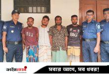 গণপিটুনিতে জামাই-শ্বশুর নিহতের ঘটনায় তিন দিনের রিমান্ডে চার আসামি