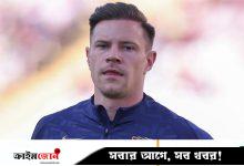 নতুন মৌসুম শুরুর আগেই মহাবিপদে বার্সেলোনা