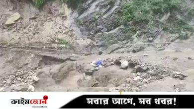 কাশ্মীরে চাশোটি এলাকায় ক্লাউডবার্স্টে আকস্মিক বন্যা, কমপক্ষে ১০ জনের মৃত্যুর আশঙ্কা