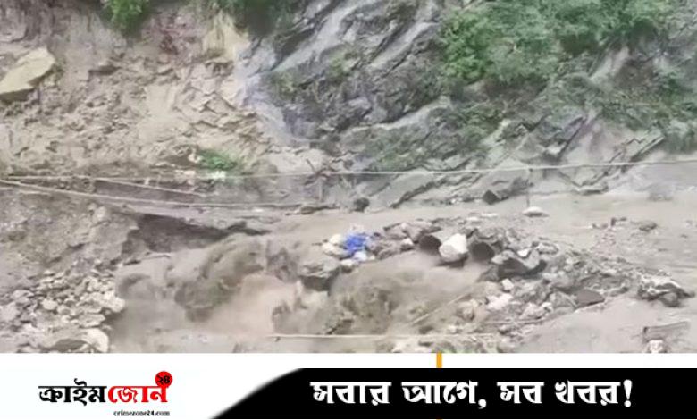 কাশ্মীরে চাশোটি এলাকায় ক্লাউডবার্স্টে আকস্মিক বন্যা, কমপক্ষে ১০ জনের মৃত্যুর আশঙ্কা