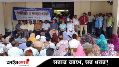 রাবিতে পোষ্য কোটা পুনর্বহালের দাবিতে শিক্ষক-কর্মকর্তা-কর্মচারীদের কর্মবিরতি