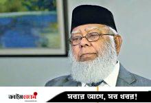 এলডিসি থেকে উত্তরণে আরও ৩-৫ বছর সময় দরকার: আইসিসিবি