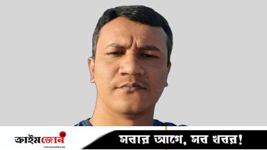 সৌদি আরবে বাংলাদেশি যুবকের মৃত্যু