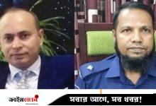 ওসিকে ‘লেংটা’ করে তাড়িয়ে দেওয়ার হুমকি, পদ হারালেন বিএনপি নেতা