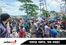 নিয়োগ পরীক্ষার দাবিতে ট্রেন আটকে ডিপ্লোমা শিক্ষার্থীদের বিক্ষোভ
