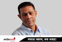 প্রধান উপদেষ্টার বিশেষ সহকারী হিসেবে মনির হায়দারের মেয়াদ বাড়ল
