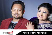 দুদকের মামলায় পাপিয়া দম্পতির সাড়ে তিন বছর করে কারাদণ্ড
