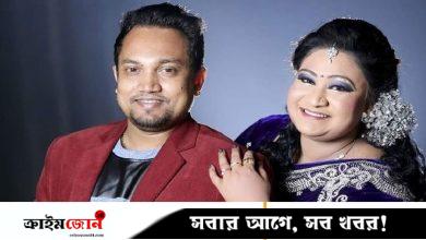 দুদকের মামলায় পাপিয়া দম্পতির সাড়ে তিন বছর করে কারাদণ্ড