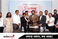 রুচি সস অ্যান্ড কেচাপের ব্র্যান্ড অ্যাম্বাসেডর হলেন সিয়াম আহমেদ