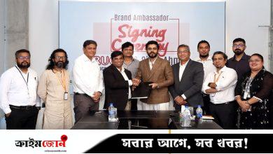 রুচি সস অ্যান্ড কেচাপের ব্র্যান্ড অ্যাম্বাসেডর হলেন সিয়াম আহমেদ