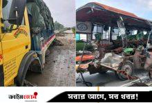 বাসের ধাক্কায় খুলে গেল ট্রাকের ৪ চাকা, চালকের সহকারী নিহত