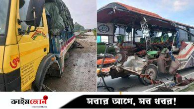 বাসের ধাক্কায় খুলে গেল ট্রাকের ৪ চাকা, চালকের সহকারী নিহত