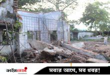 নেত্রকোনায় বিএডিসি ভবনের ছাদ ধসে ৩ শ্রমিকের মৃত্যু