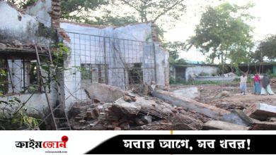 নেত্রকোনায় বিএডিসি ভবনের ছাদ ধসে ৩ শ্রমিকের মৃত্যু