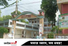 ইটনা স্টেডিয়ামে খেলা বন্ধ করায় ইউএনওর বাসায় হামলা, ৯ পুলিশ-আনসার সদস্য আহত