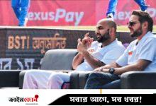 চিটাগংয়ের সঙ্গে বিসিবির সমঝোতা চুক্তি বাতিল