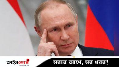 ইউক্রেনের ডনবাস অঞ্চল রেখে দিতে কেন মরিয়া রাশিয়া
