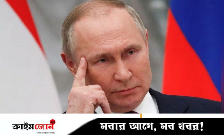 ইউক্রেনের ডনবাস অঞ্চল রেখে দিতে কেন মরিয়া রাশিয়া