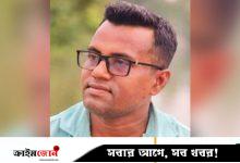 মির্জাপুরে যুবলীগ নেতা লাভলু গ্রেপ্তার