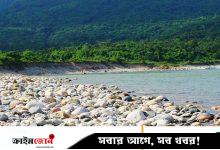 সাদাপাথরসহ রাষ্ট্রীয় সম্পদ রক্ষায় জিরো টলারেন্স: সিলেট বিএনপি