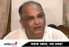 সালাউদ্দিন কাদের চৌধুরী ‘জুডিশিয়াল কিলিংয়ের শিকার’, উকিল নোটিশ পাঠাচ্ছে তাঁর পরিবার