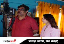 শিহাব শাহীনের পরিচালনায় বিজ্ঞাপনে সামিয়া অথৈ