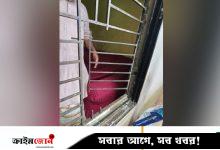 সিসি ক্যামেরা লাগানোয় ডাকাতের থাপ্পড় খেলেন বাড়িওয়ালা