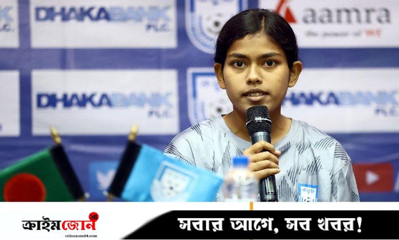 শিরোপায় চোখ রেখে ভুটান যাচ্ছেন অর্পিতারা