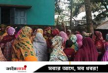 গাংনীতে ছাদ থেকে পড়ে গৃহবধূর মৃত্যু