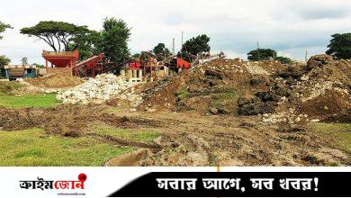 সড়কের দুই পাশের ক্রাশার মিলে মাটি-বালু দিয়ে ঢেকে রাখা ‘পাথর’