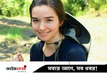 বিয়ের আংটির জন্য খনি থেকে হিরা নিজেই খুঁজে আনলেন মার্কিন তরুণী