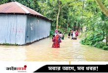 ডুবছে নতুন নতুন এলাকা, ভোগান্তি