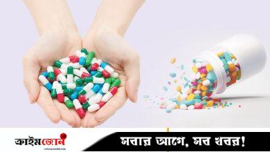 ব্যথা সারানোর নাম করে প্রতারণা?