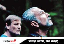 ছেলের হাত ধরে ৮ বছর পর ফিরছেন অস্কারজয়ী অভিনেতা