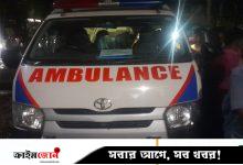 সিন্ডিকেটের বাঁধার মুখে ছাড়তে পারেনি অ্যাম্বুলেন্স, নবজাতকের মৃত্যু