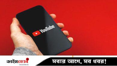 ইউটিউব ভিডিওতে চ্যাপ্টার ও টাইম স্ট্যাম্প যুক্ত করবেন যেভাবে