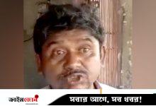 বাঁশখালীতে মামলার বাদীকে পিটিয়ে হত্যার অভিযোগ