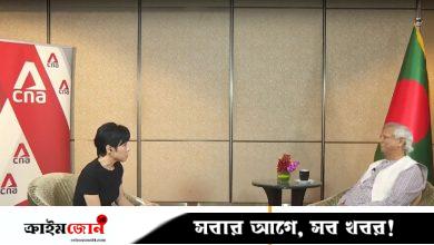সংস্কার ও বিচারের আগে নির্বাচন হলে পুরোনো সমস্যা ফিরবে: সিএনএ-কে ড. ইউনূস