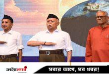 আরএসএস হলো পৃথিবীর বৃহত্তম এনজিও: নরেন্দ্র মোদি