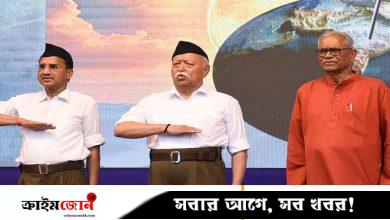 আরএসএস হলো পৃথিবীর বৃহত্তম এনজিও: নরেন্দ্র মোদি