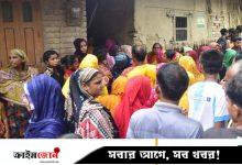 রাজশাহীতে ঘর থেকে দুই সন্তান ও বাবা-মায়ের লাশ উদ্ধার