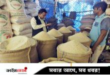 বাংলাদেশ শুল্কমুক্ত আমদানির ঘোষণা দিতেই ভারতে হু হু করে বাড়ছে চালের দাম