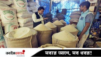 বাংলাদেশ শুল্কমুক্ত আমদানির ঘোষণা দিতেই ভারতে হু হু করে বাড়ছে চালের দাম