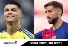 সৌদিতে যাওয়ার জন্য রোনালদোর সঙ্গে আগেই কথা বলেছিলেন মার্তিনেজ