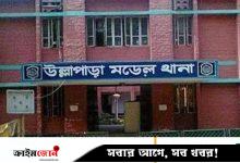 চাঁদাবাজির অভিযোগে সিরাজগঞ্জে তিন পুলিশের বিরুদ্ধে শিক্ষার্থীর মামলা
